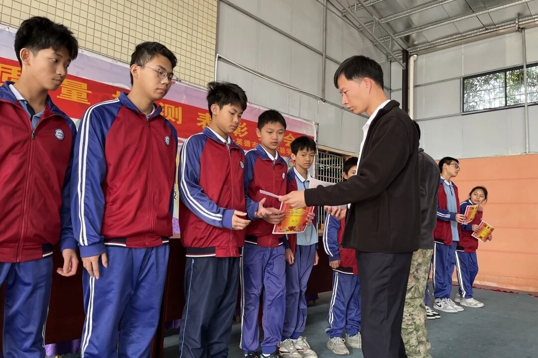 砥砺奋进，荣耀加冕 | 期中质量检测表彰大会圆满举行