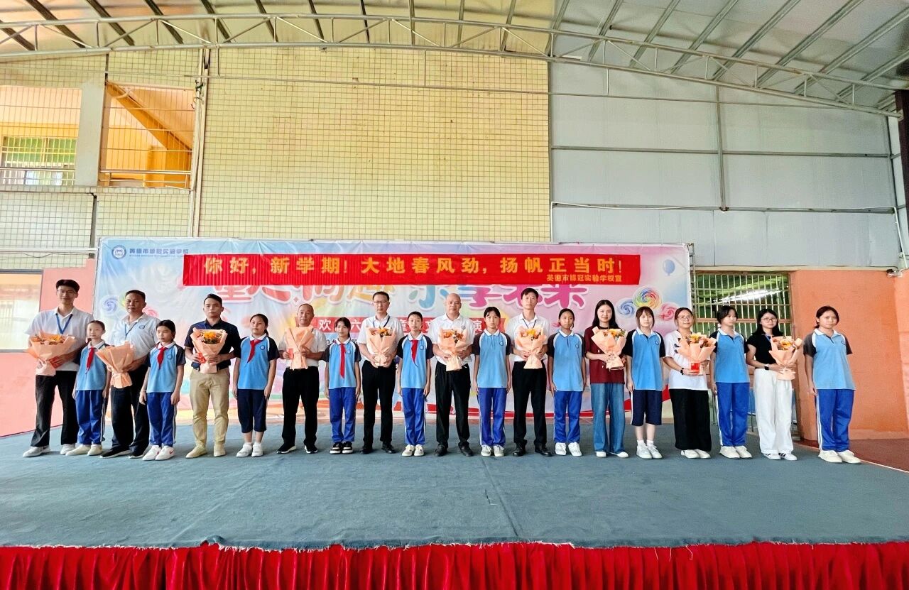 师恩难忘，温情满园 | 庆祝教师节活动圆满举行