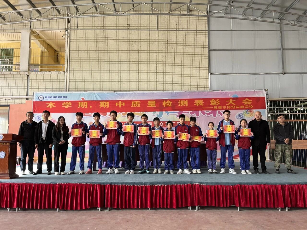 85411f9357b472e3042be7bd8417ce05